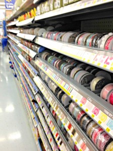 Ribbon Aisle at Walmart